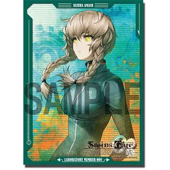 Image for Bushiroad Sleeve Collection HG Vol.180: STEINS;GATE - Suzuha Amane (60-Pack) - Card Sleeves