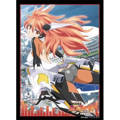Image for Bushiroad Sleeve Collection HG Vol.310: Senki Zessho Symphogear - Kanade Amou (60-Pack) - Card Sleeves