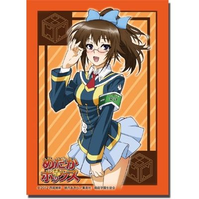 Image for Bushiroad Sleeve Collection HG Vol.331: Medaka Box - Mogana Kikaijima (60-Pack) - Card Sleeves