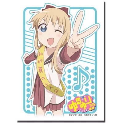 Image for Bushiroad Sleeve Collection HG Vol.343: YuruYuri 2nd Season - Kyoko Toshinou (60-Pack) - Card Sleeves