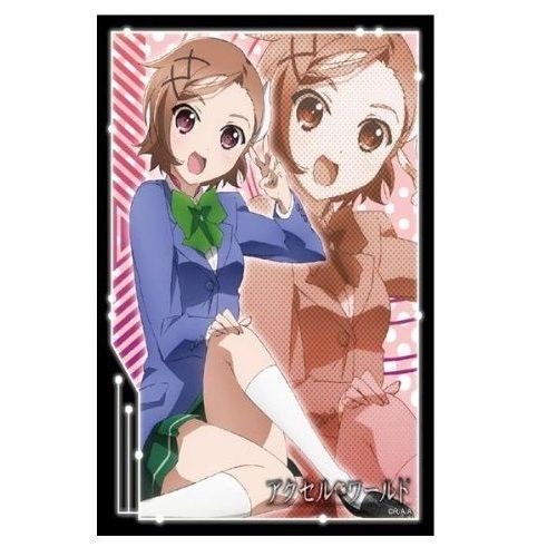 Image for Bushiroad Sleeve Collection HG Vol.375: Accel World - Chiyuri Kurashima (60-Pack) - Card Sleeves