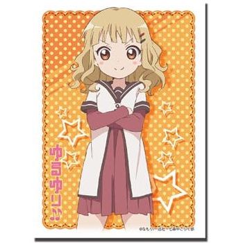 Image for Bushiroad Sleeve Collection HG Vol.394: YuruYuri 2nd Season - Sakurako Ohmuro (60-Pack) - Card Sleeves