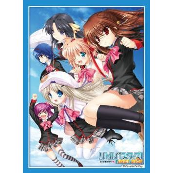Image for Bushiroad Sleeve Collection HG Vol.424: Little Busters! Perfect Edition (60-Pack) - Card Sleeves