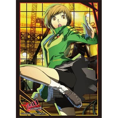 Image for Bushiroad Sleeve Collection HG Vol.465: Persona 4 - Chie Satonaka (60-Pack) - Card Sleeves