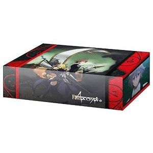 Image for Bushiroad Storage Box Collection Vol.230: Fate/Apocrypha - Deck Boxes