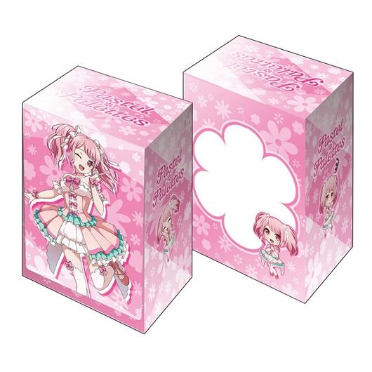 Image for Bushiroad Deck Holder Collection V2 Vol.324: BanG Dream! Girls Band Party! - Ayu Maruyama - Deck Boxes