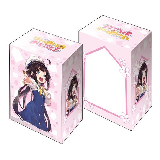Image for Bushiroad Deck Holder Collection V2 Vol.345: Ryuuou no Oshigoto! - Ai Hinatsuru - Deck Boxes