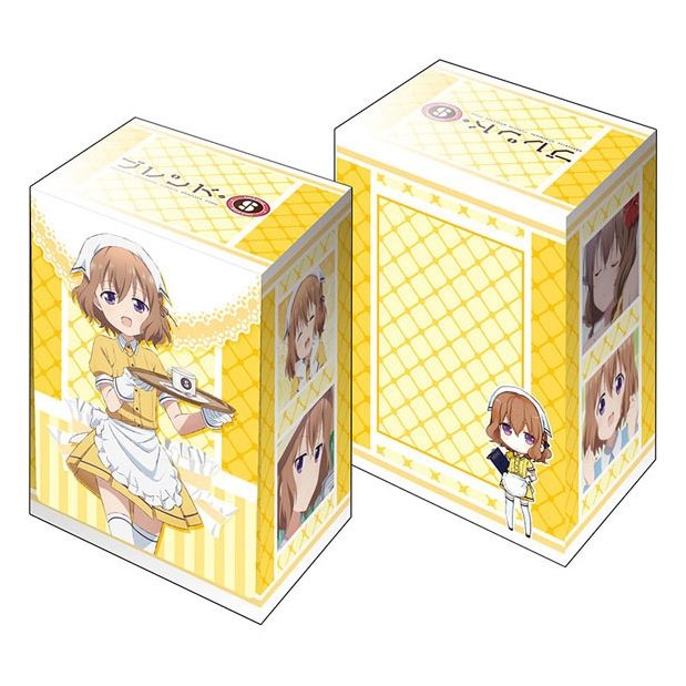 Image for Bushiroad Deck Holder Collection V2 Vol.351: Blend S - Mafuyu Hoshikawa - Deck Boxes
