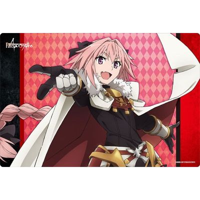 Image for Bushiroad Rubber Mat Collection Vol.135: Fate/Apocrypha - Rider of Black - Playmats