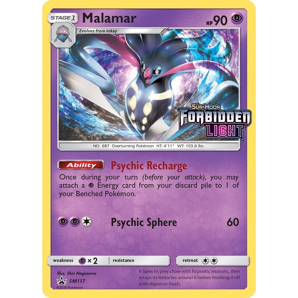 Image for Malamar - SM117 (Prerelease) (SM117) (SMP) - Pokemon