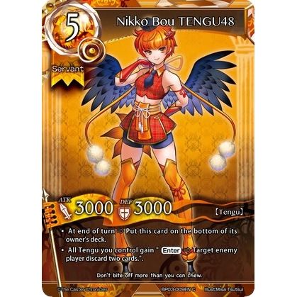 Image for Nikko Bou TENGU48 (BP03-009EN) (BP03) - The Caster Chronicles
