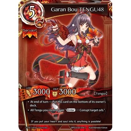Image for Garan Bou TENGU48 (BP03-021EN) (BP03) - The Caster Chronicles