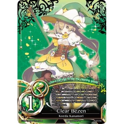 Image for Clear Bezen (BP03-025EN) (BP03) - The Caster Chronicles