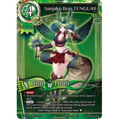 Image for Sanjaku Bou TENGU48 (BP03-032EN) (BP03) - The Caster Chronicles