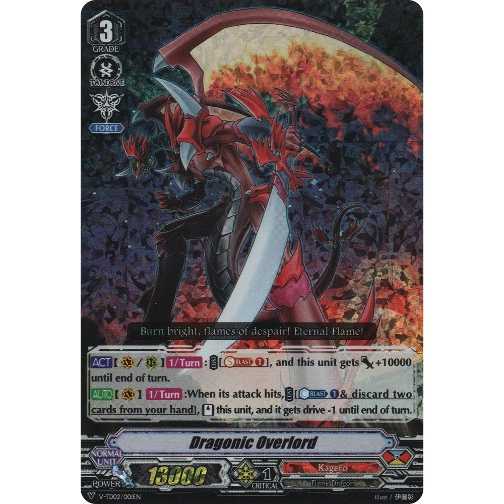 Image for Dragonic Overlord (RRR Foil) (V-TD02/001EN) (V-TD02) - Cardfight Vanguard