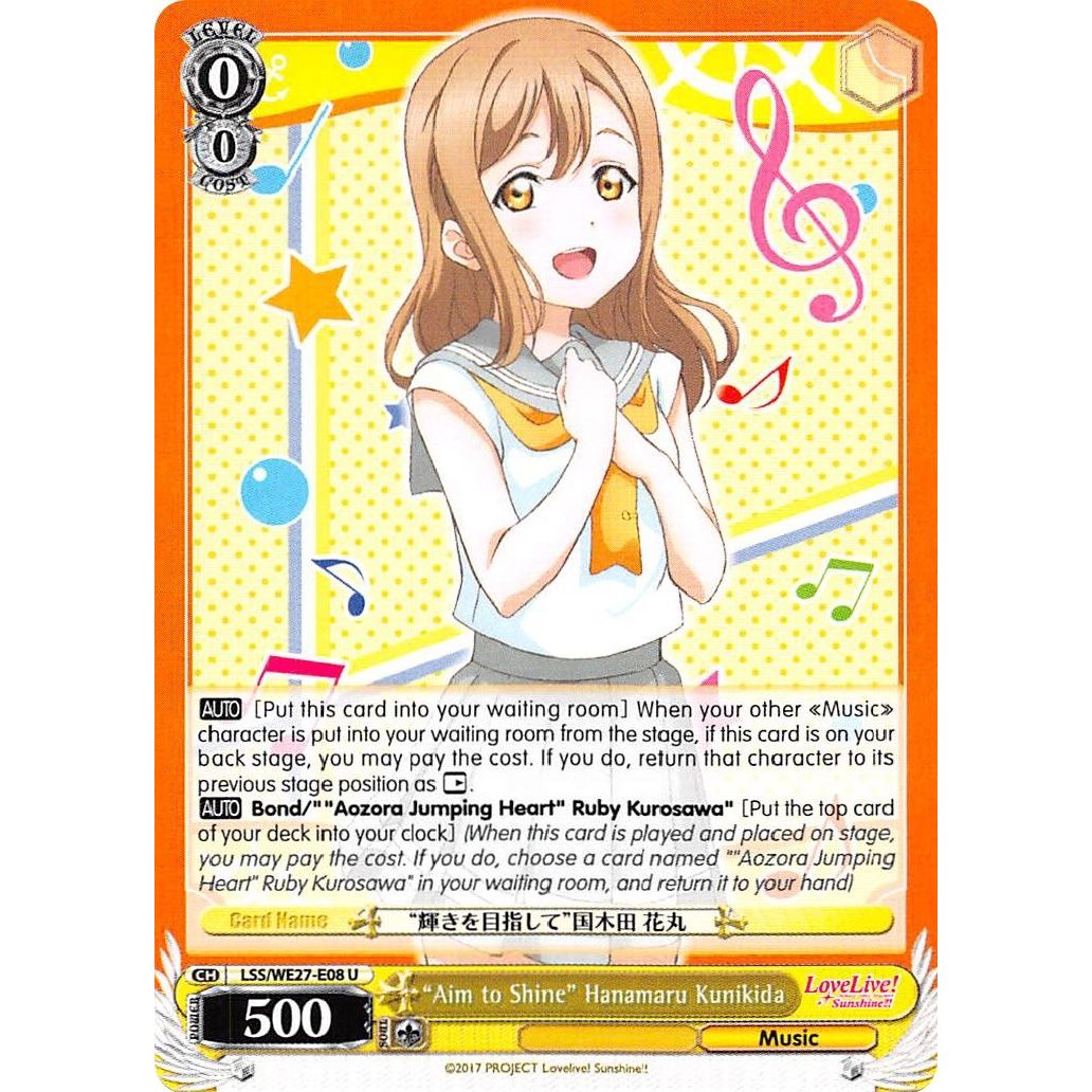 Image for "Aim to Shine" Hanamaru Kunikida (LSS/WE27-E08 U) (LSS/WE27) - Weiss Schwarz