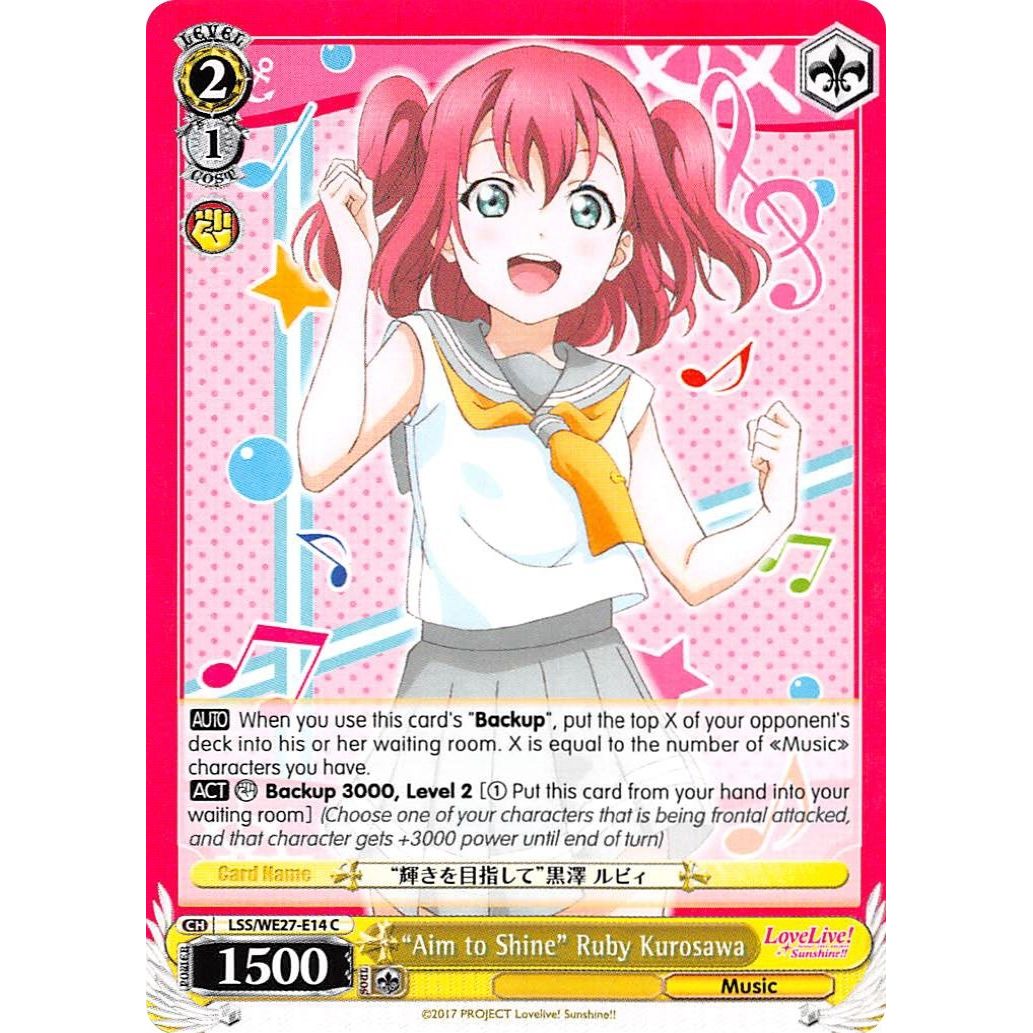 Image for "Aim to Shine" Ruby Kurosawa (LSS/WE27-E14 C) (LSS/WE27) - Weiss Schwarz