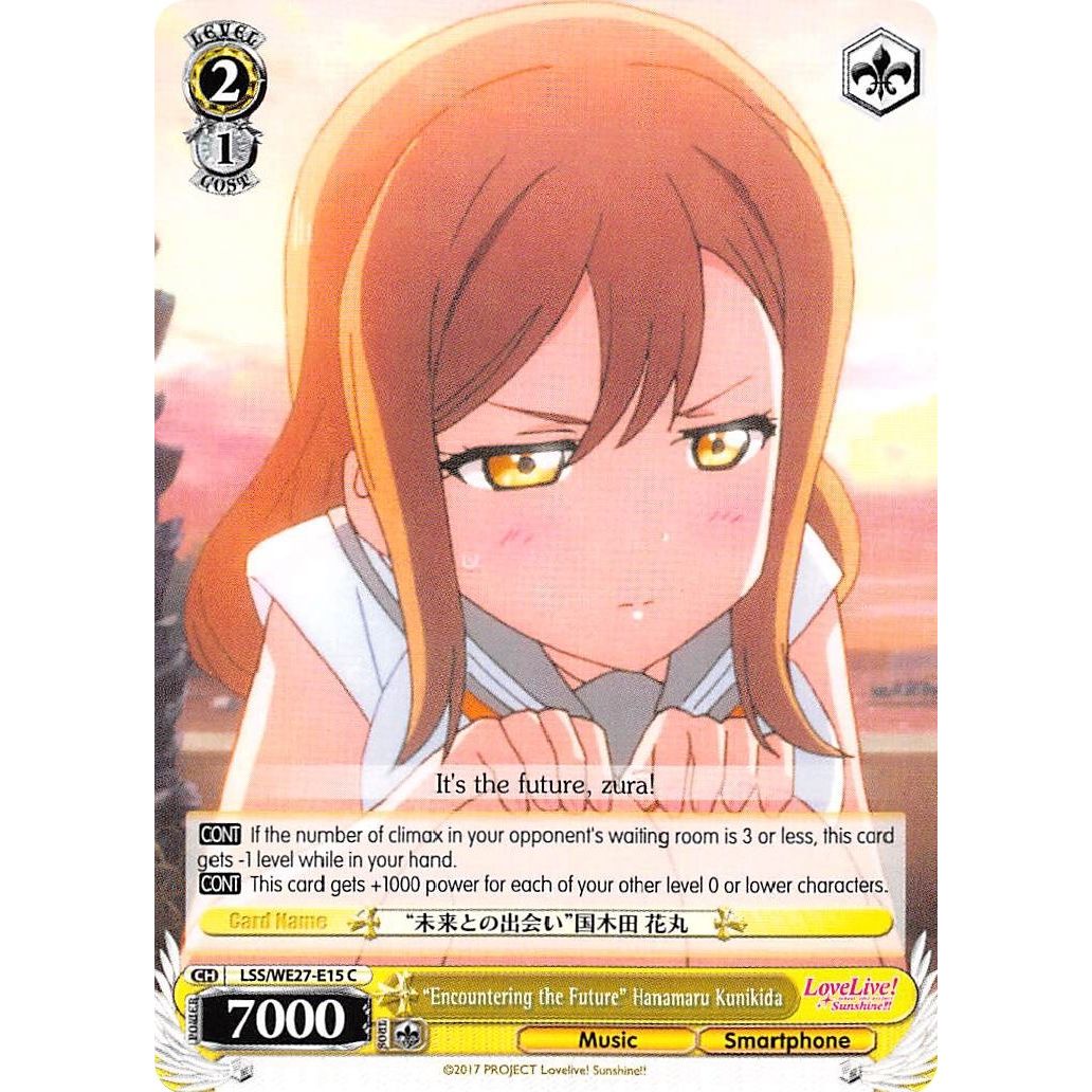 Image for "Encountering the Future" Hanamaru Kunikida (LSS/WE27-E15 C) (LSS/WE27) - Weiss Schwarz