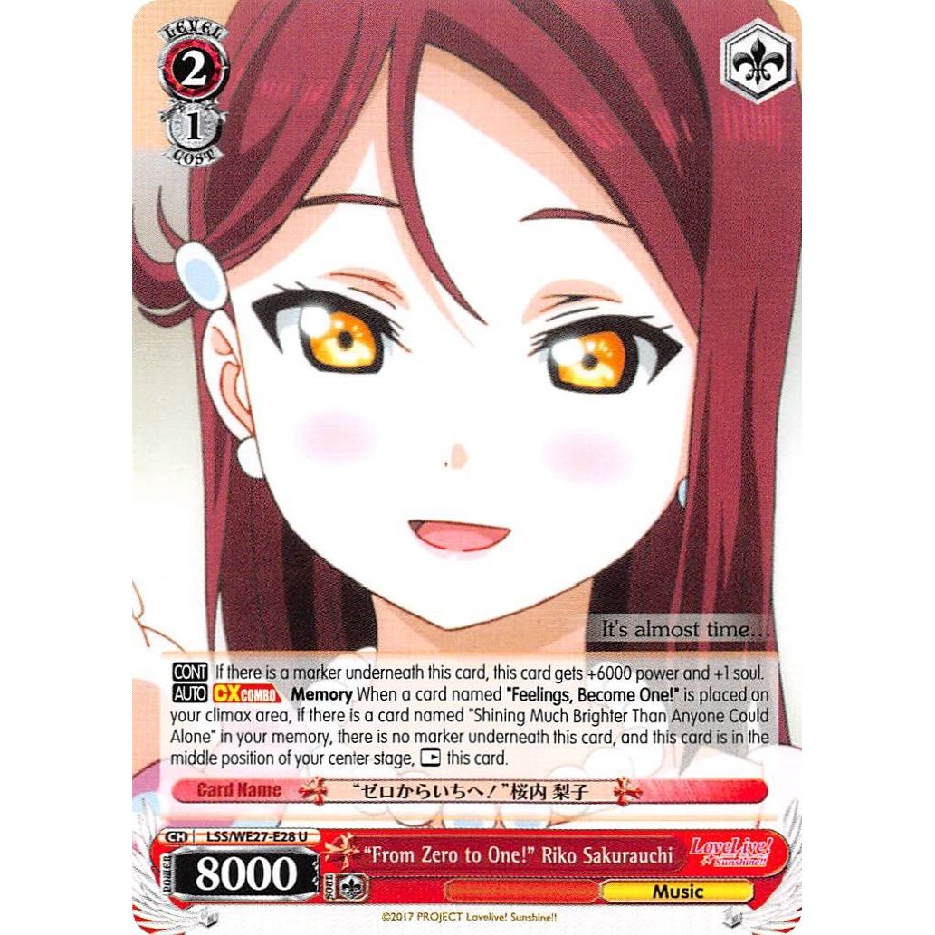 Image for "From Zero to One!" Riko Sakurauchi (LSS/WE27-E28 U) (LSS/WE27) - Weiss Schwarz