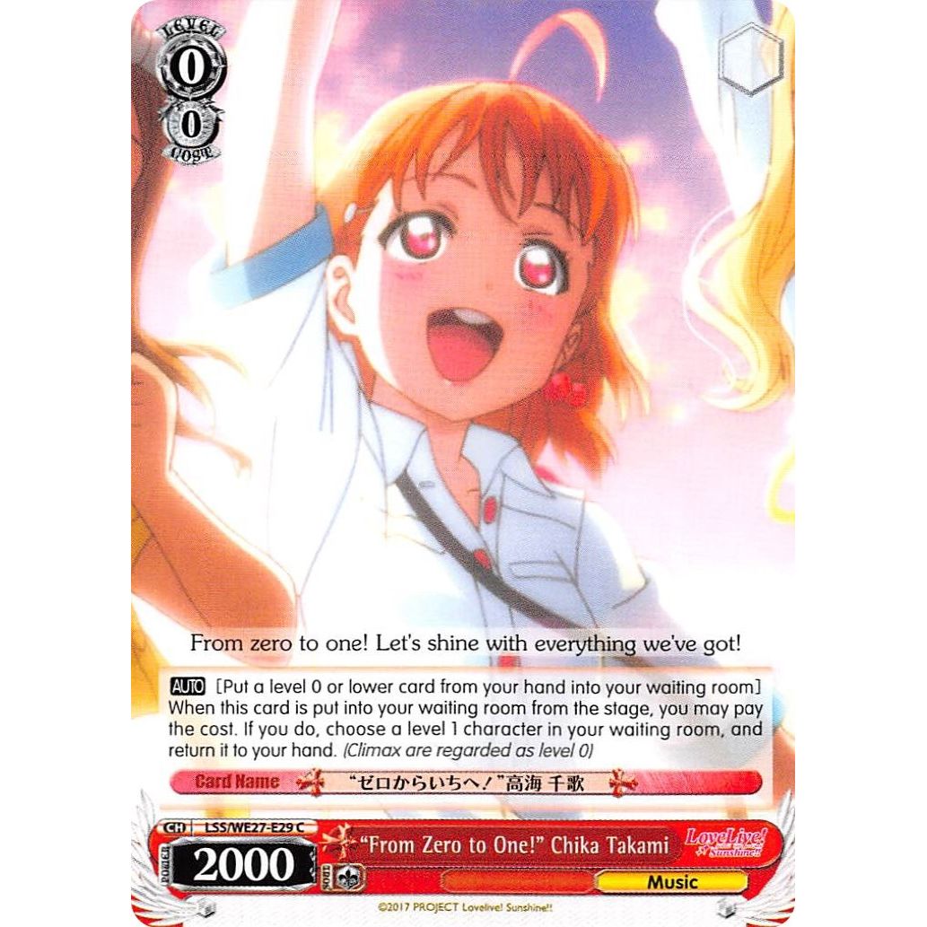 Image for "From Zero to One!" Chika Takami (LSS/WE27-E29 C) (LSS/WE27) - Weiss Schwarz