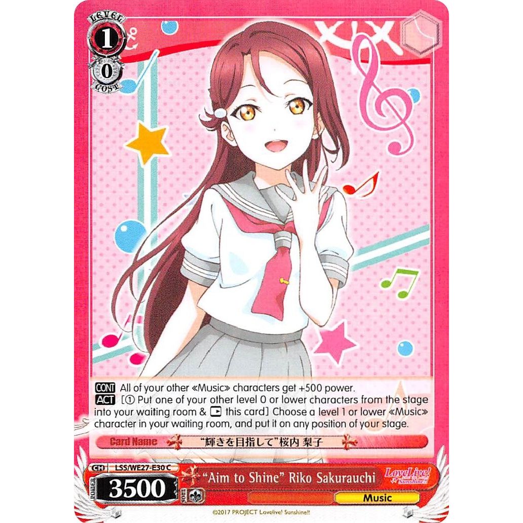 Image for "Aim to Shine" Riko Sakurauchi (LSS/WE27-E30 C) (LSS/WE27) - Weiss Schwarz