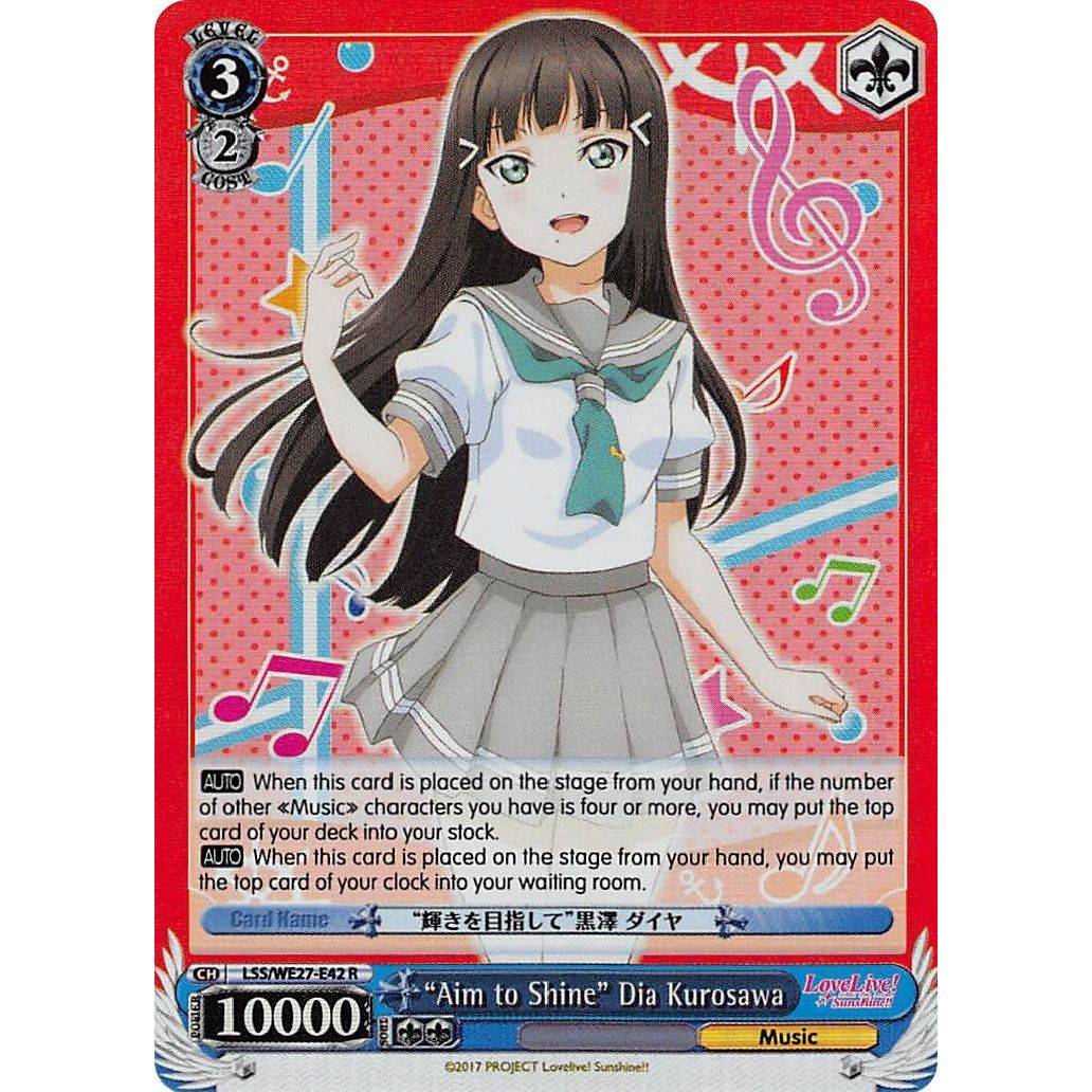 Image for "Aim to Shine" Dia Kurosawa (Parallel Foil) (LSS/WE27-E42 R) (LSS/WE27) - Weiss Schwarz