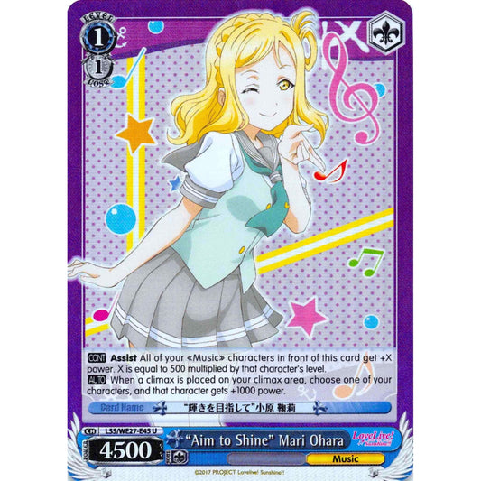 Image for "Aim to Shine" Mari Ohara (Parallel Foil) (LSS/WE27-E45 U) (LSS/WE27) - Weiss Schwarz