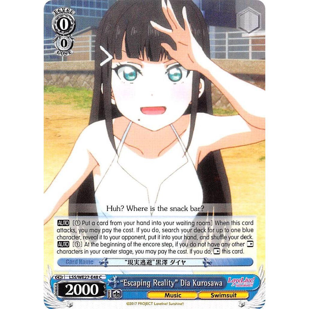 Image for "Escaping Reality" Dia Kurosawa (LSS/WE27-E48 C) (LSS/WE27) - Weiss Schwarz