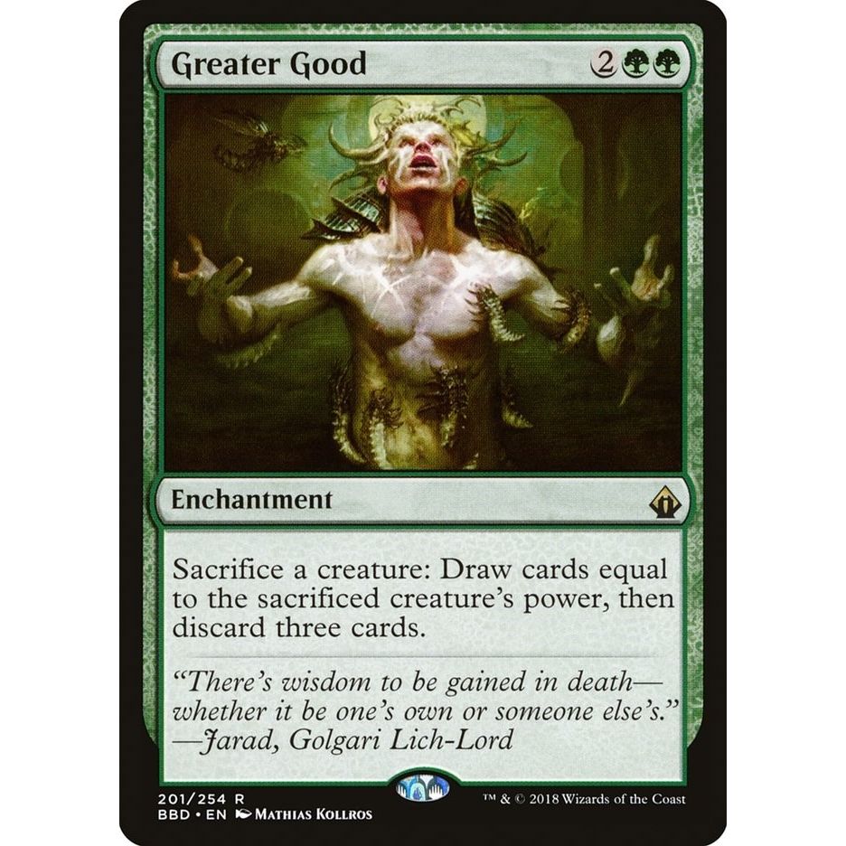 Image for Greater Good (201) (BBD) - Magic: The Gathering