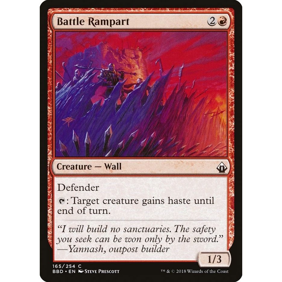 Image for Battle Rampart (165) (BBD) - Magic: The Gathering