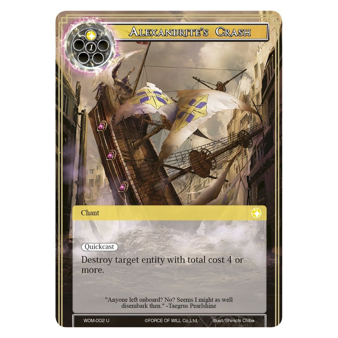 Image for Alexandrite's Crash (WOM-002) (WOM) - Force of Will