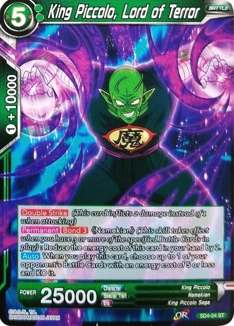 Image for King Piccolo, Lord of Terror (SD4-04) (DBS-B04) - Dragon Ball Super: Masters