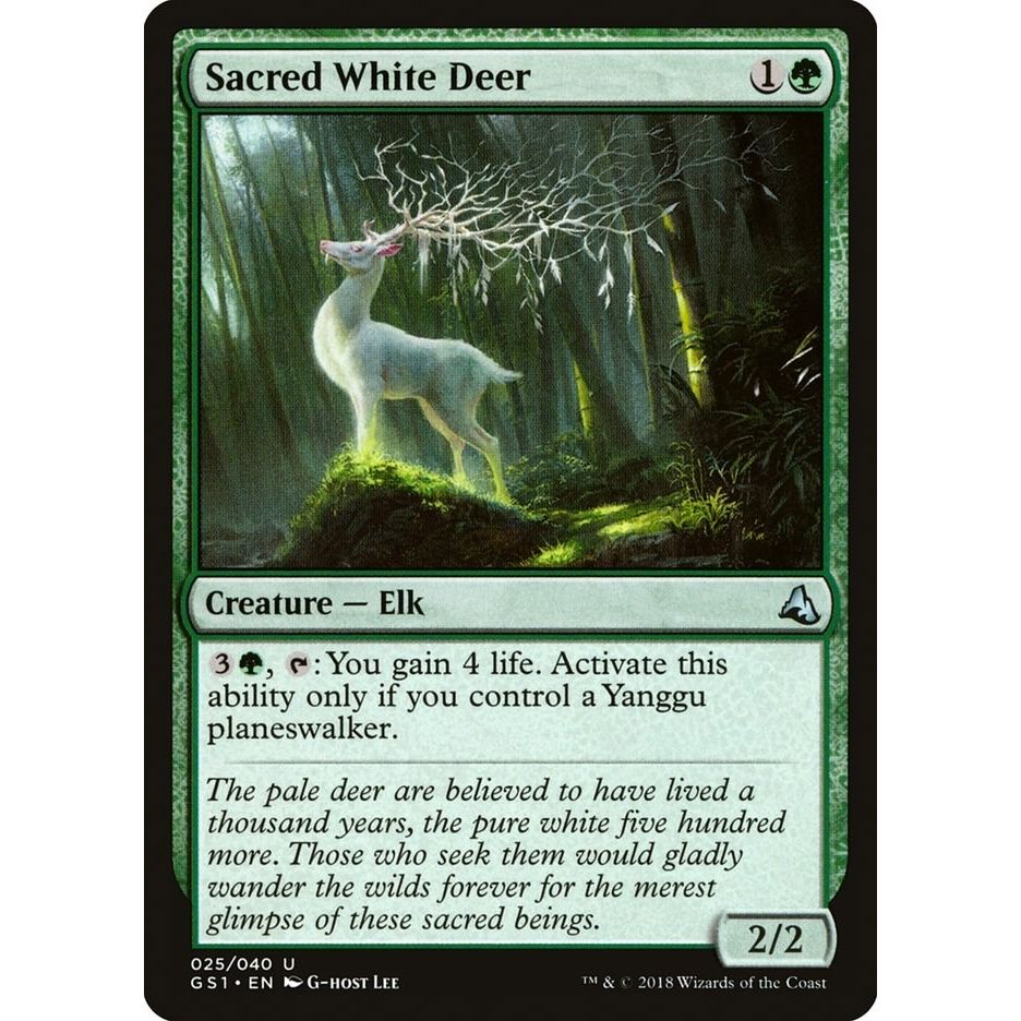 Image for Sacred White Deer (25) (GS1) - Magic: The Gathering