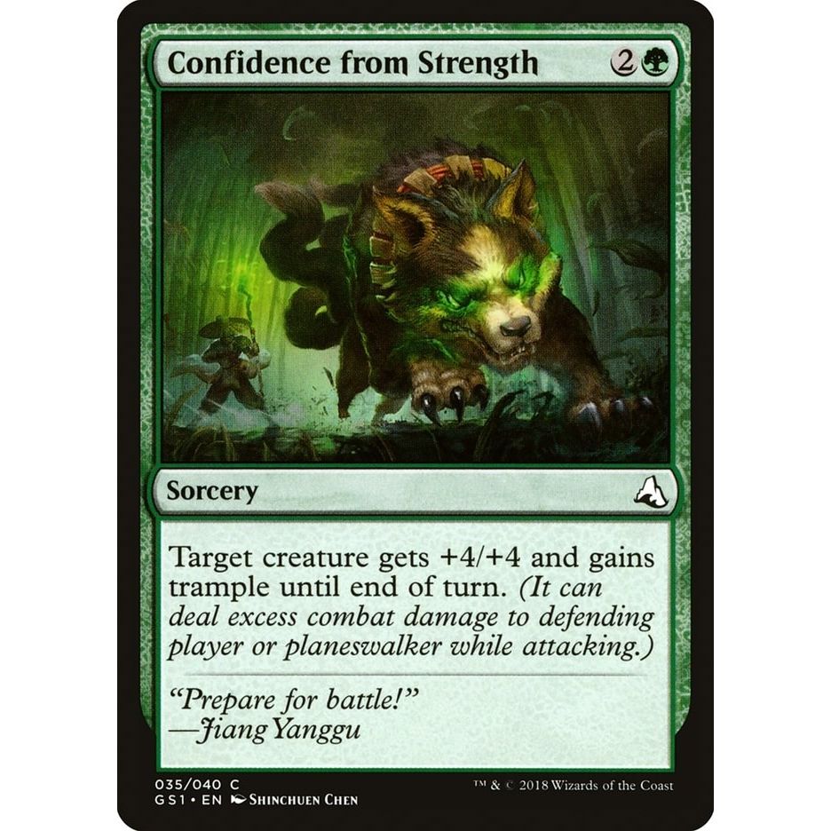 Image for Confidence from Strength (35) (GS1) - Magic: The Gathering