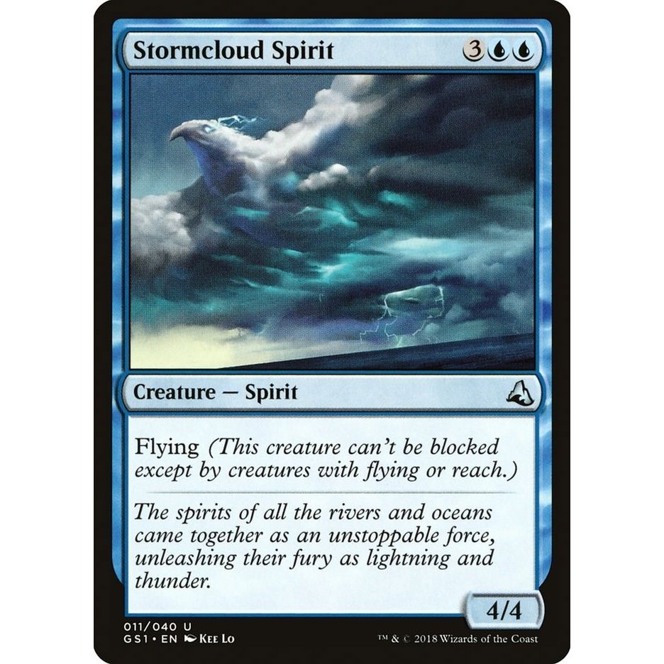 Image for Stormcloud Spirit (11) (GS1) - Magic: The Gathering