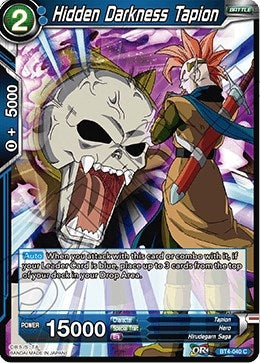 Image for Hidden Darkness Tapion (BT4-040) (DBS-B04) - Dragon Ball Super: Masters