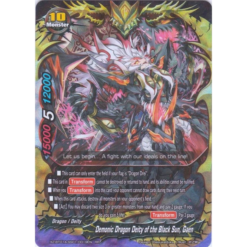 Image for Demonic Dragon Deity of the Black Sun, Gaen (X2-BT01A-SS01/0019EN) (X2BT01A) - Future Card BuddyFight
