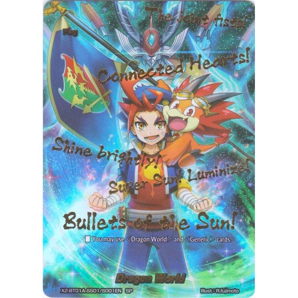 Image for Dragon World (SP) (X2-BT01A-SS01/S001EN) (X2BT01A) - Future Card BuddyFight