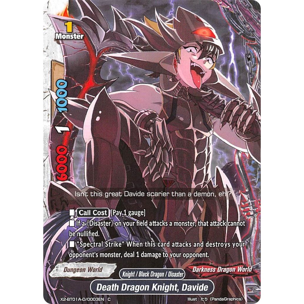 Image for Death Dragon Knight, Davide (X2-BT01A-D/0003EN) (X2BT01A) - Future Card BuddyFight
