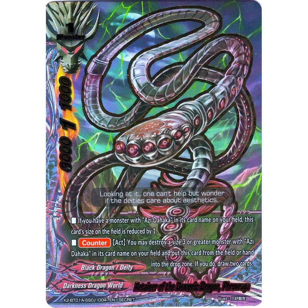 Image for Retainer of the Demonic Dragon, Phrovraga (X2-BT01A-SS01/0047EN) (X2BT01A) - Future Card BuddyFight