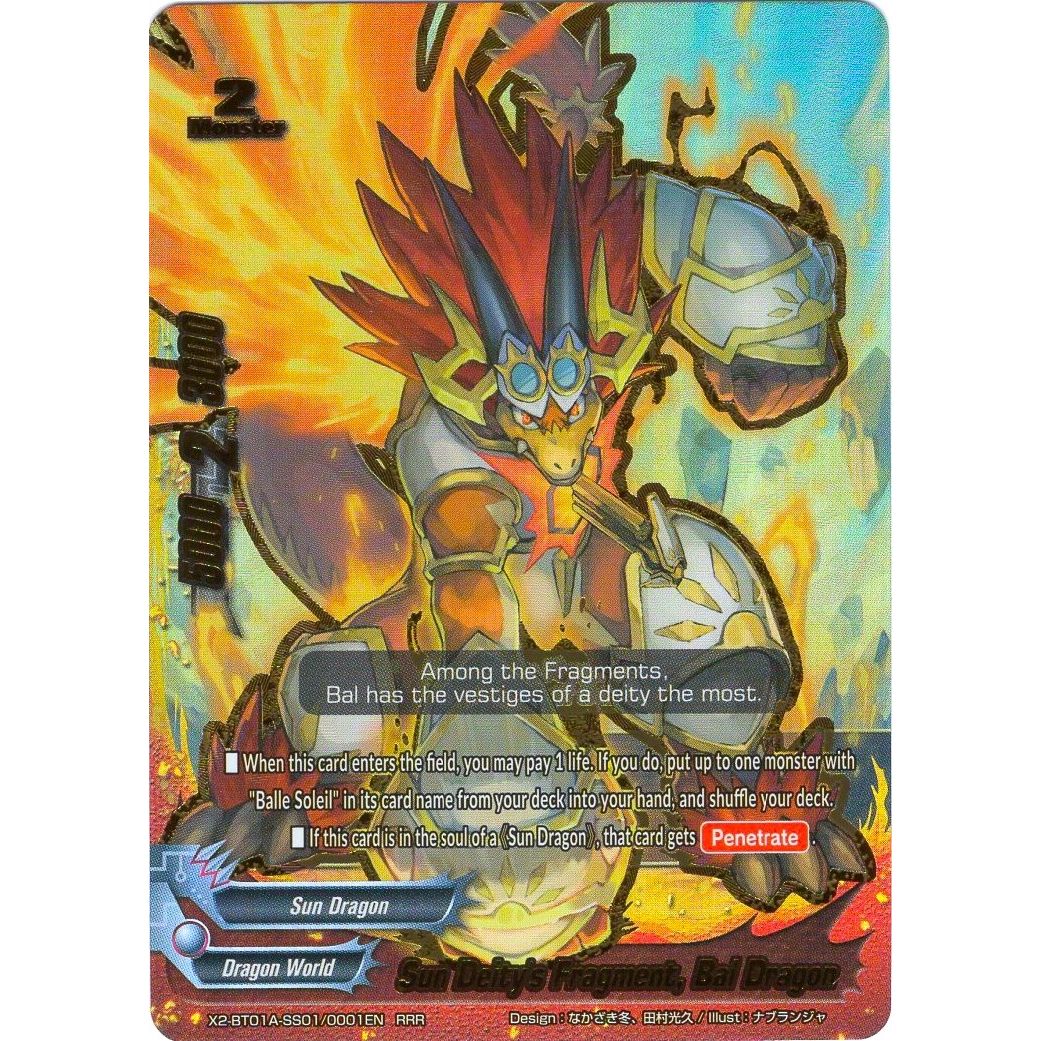 Image for Sun Deity's Fragment, Bal Dragon (X2-BT01A-SS01/0001EN) (X2BT01A) - Future Card BuddyFight