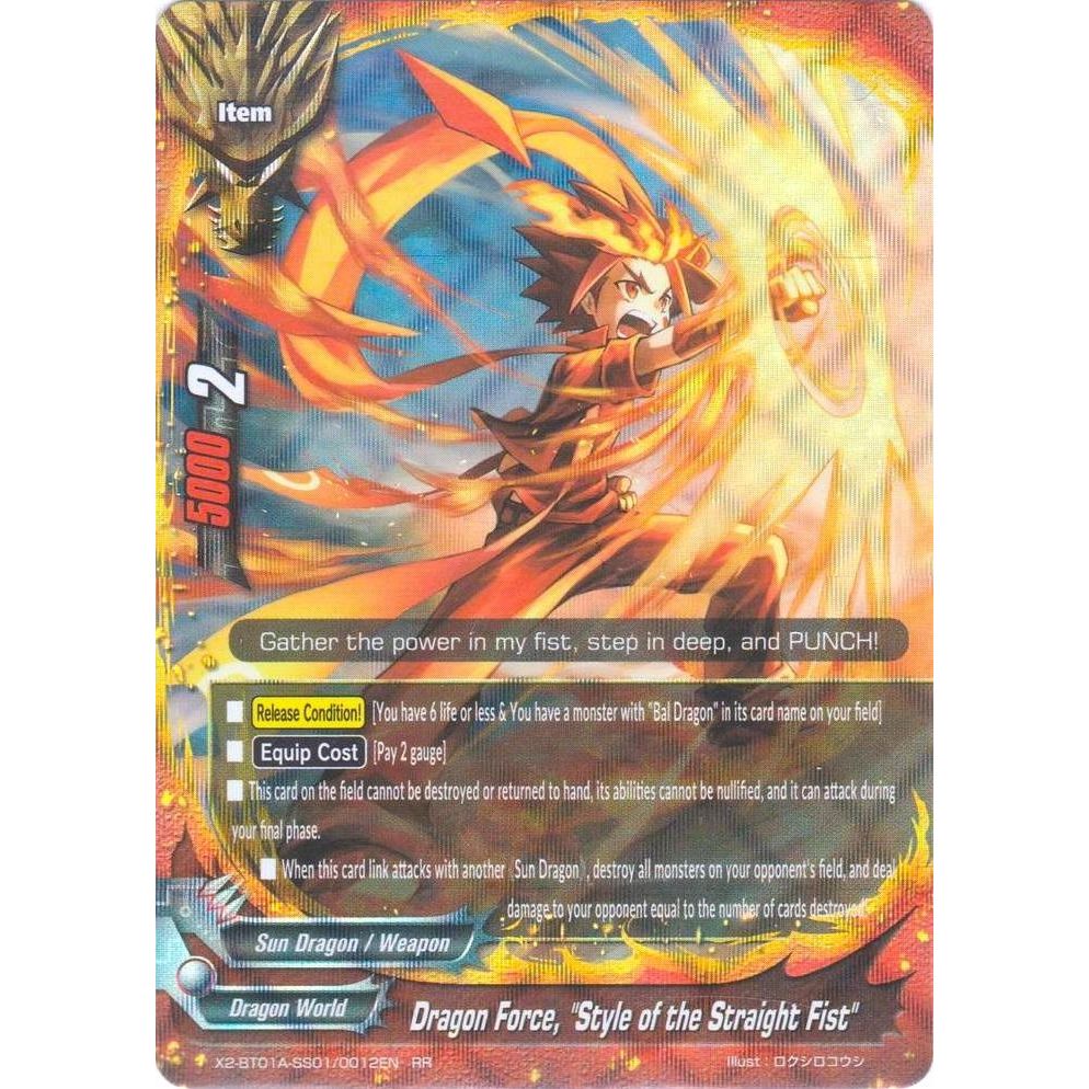 Image for Dragon Force, "Style of the Straight Fist" (X2-BT01A-SS01/0012EN) (X2BT01A) - Future Card BuddyFight