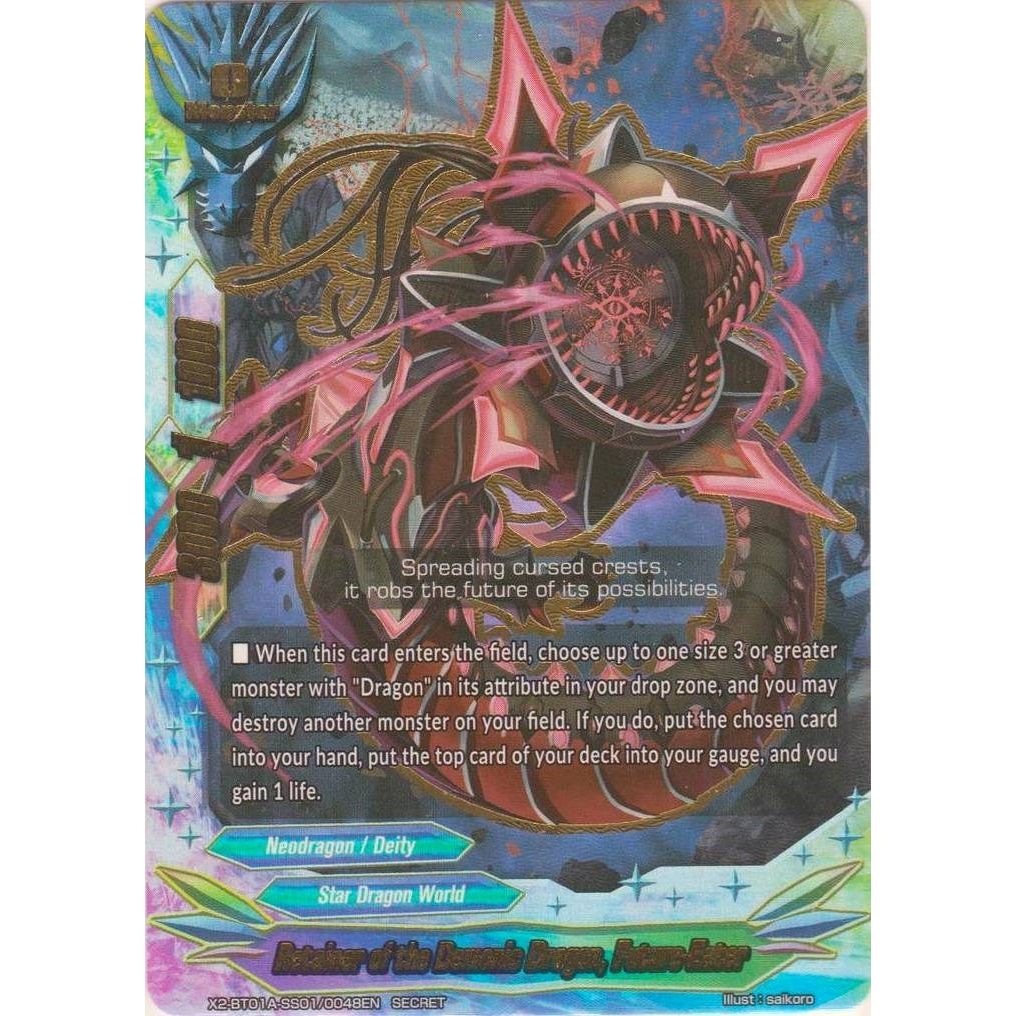 Image for Retainer of the Demonic Dragon, Future-Eater (X2-BT01A-SS01/0048EN) (X2BT01A) - Future Card BuddyFight