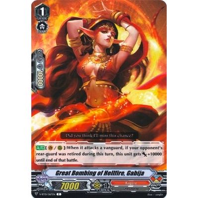 Image for Great Bombing of Hellfire, Gabija (V-BT01/067EN) (V-BT01) - Cardfight Vanguard