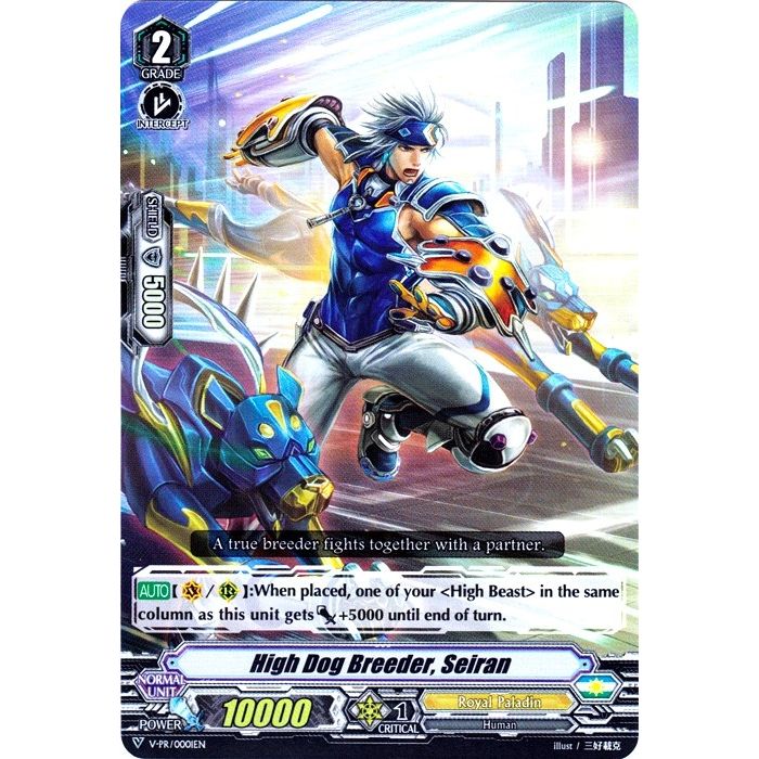 Image for High Dog Breeder, Seiran (V-PR/0001EN) (VPR) - Cardfight Vanguard