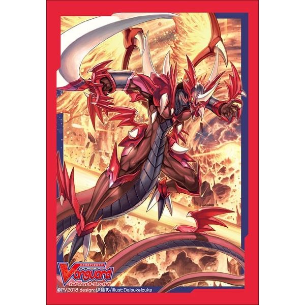 Image for Bushiroad Sleeve Collection Mini Vol.336: Cardfight!! Vanguard - Dragonic Overlord (70-Pack) - Card Sleeves