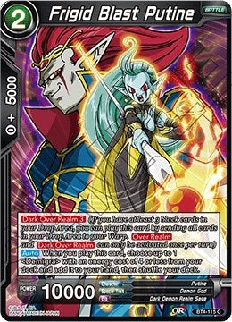 Image for Frigid Blast Putine (BT4-115) (DBS-B04) - Dragon Ball Super: Masters