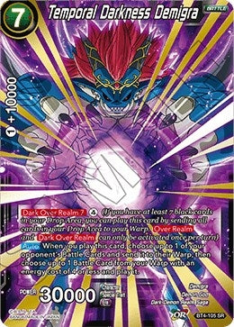 Image for Temporal Darkness Demigra (BT4-105) (DBS-B04) - Dragon Ball Super: Masters