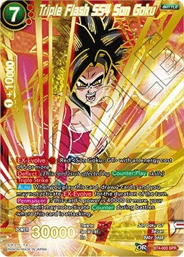 Image for Triple Flash SS4 Son Goku (SPR) (BT4-003) (DBS-B04) - Dragon Ball Super: Masters