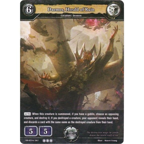 Image for Daemos, Herald of Ruin (DB-BT04/067) (BP04) - Dragoborne